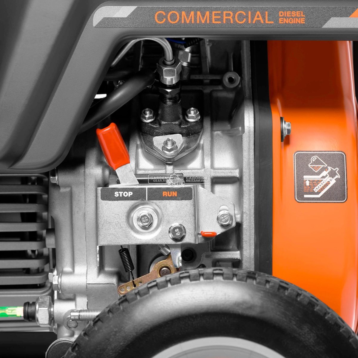 Дизельный генератор Daewoo DDAE 9000XE 2024 (PRC, 531 см3, 14 л.с., 7.2/8.0 кВт, электростарт, колеса, ATS, 18 л, 117 кг)