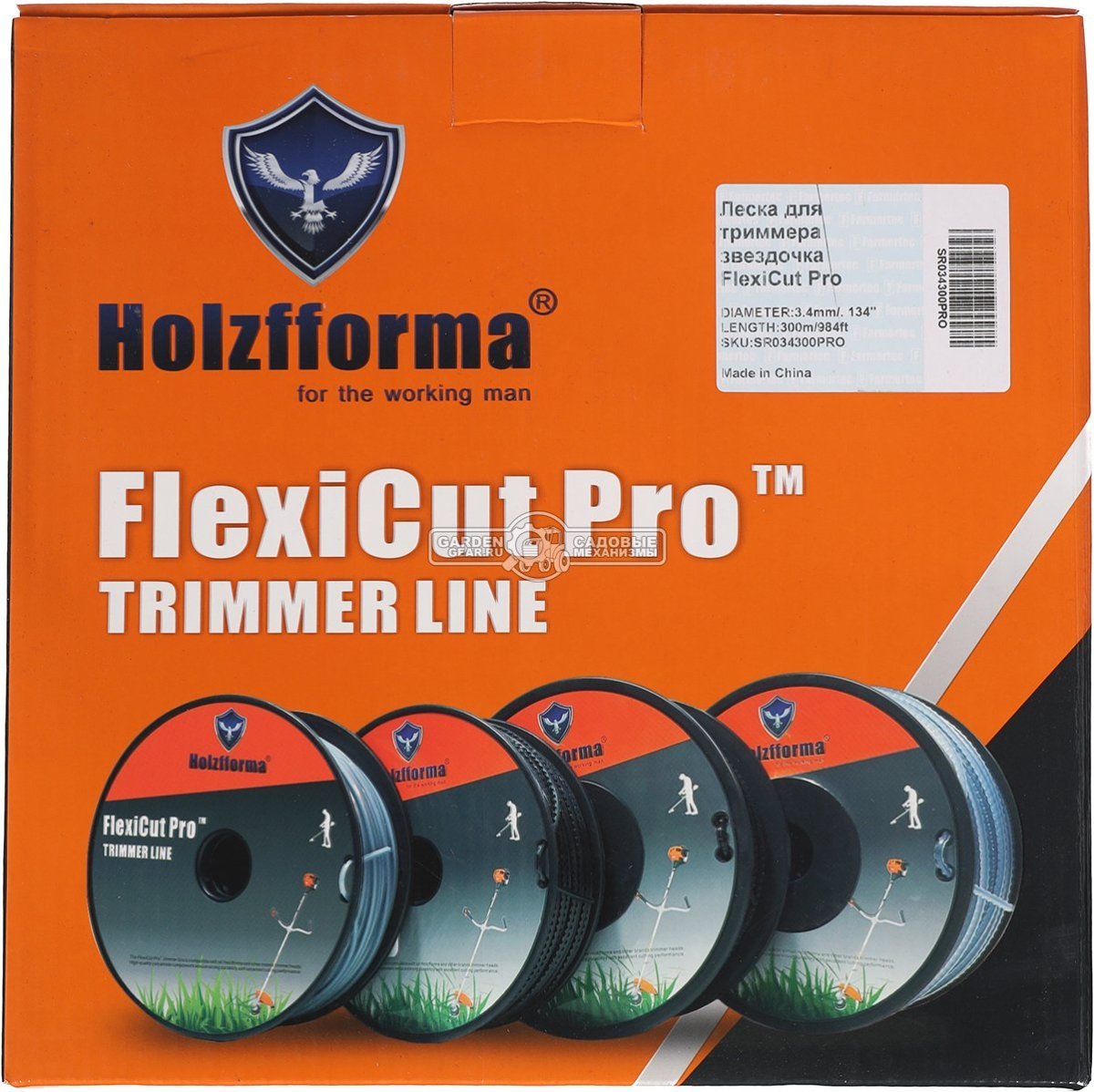 Леска Holzfforma FlexiCut Pro Serrated 3,4 мм, 300 м, звездочка
