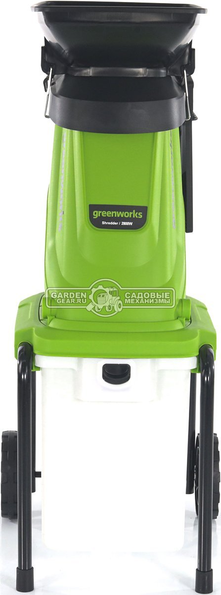 Садовый измельчитель веток электрический GreenWorks GW-2800SD (PRC, 2800 Вт, ветки до 40 мм, контейнер 40 л, 15 кг)