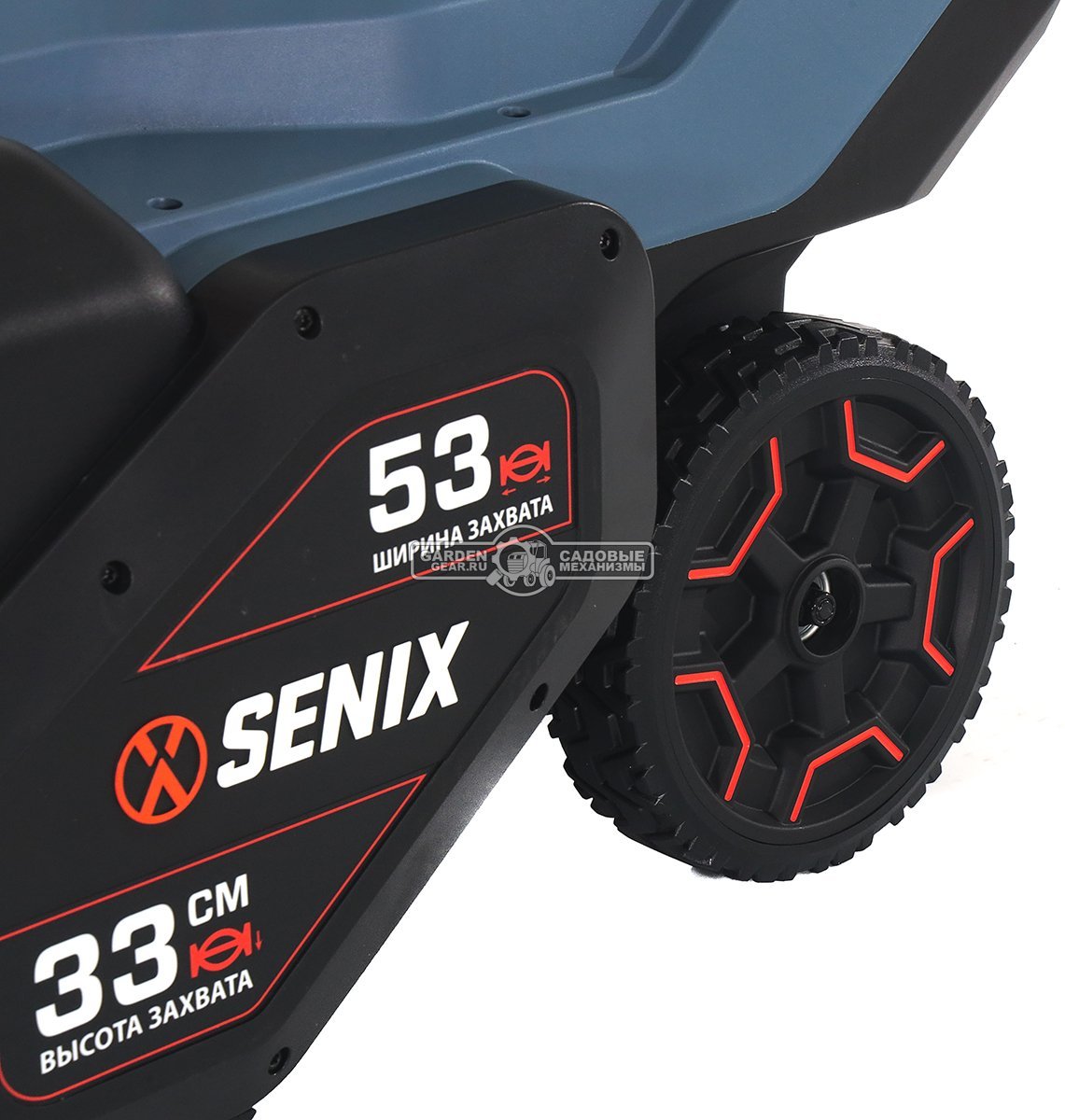 Снегоуборщик аккумуляторный Senix STX6-H-EU с АКБ 6 А/ч и ЗУ (PRC, Li-ion BL 60В, 3500 Вт, ширина 53 см, LED фара, подогрев рукоятки, 15 кг)