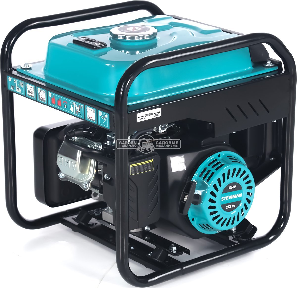 Бензиновый генератор инверторный Steviman GR-3500i (RUS, 212 см³, 7 л.с., 3.2/3.5 кВт, бак 12 л., 26.5 кг)