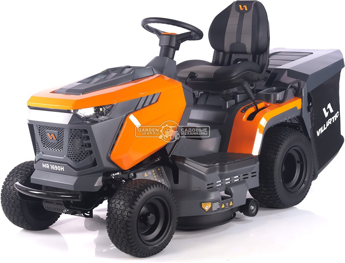 Садовый трактор Villartec MR1690H (PRC, Loncin 452 куб.см., LED дисплей, гидростатика, травосборник 320 л, ширина кошения 90 см, 187 кг.)