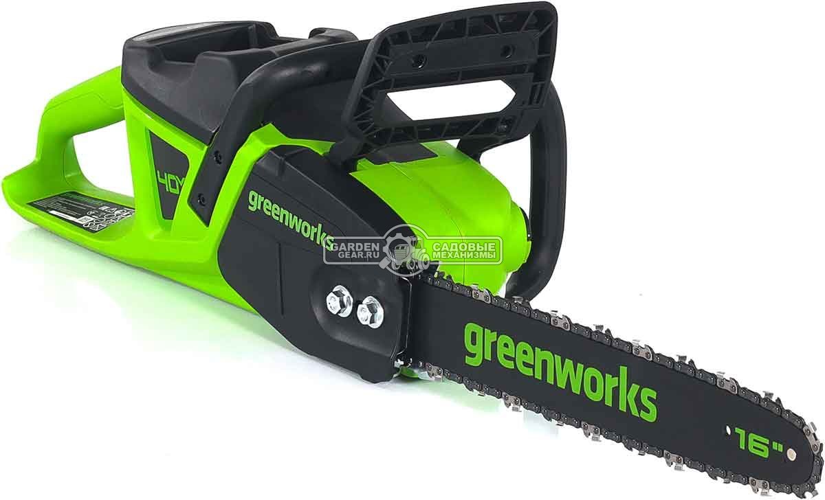 Пила аккумуляторная цепная GreenWorks GD40CS20X 16" c АКБ 4 А/ч и ЗУ (PRC, BL 40В, 3/8"-1.1-56E, 4.2 кг)