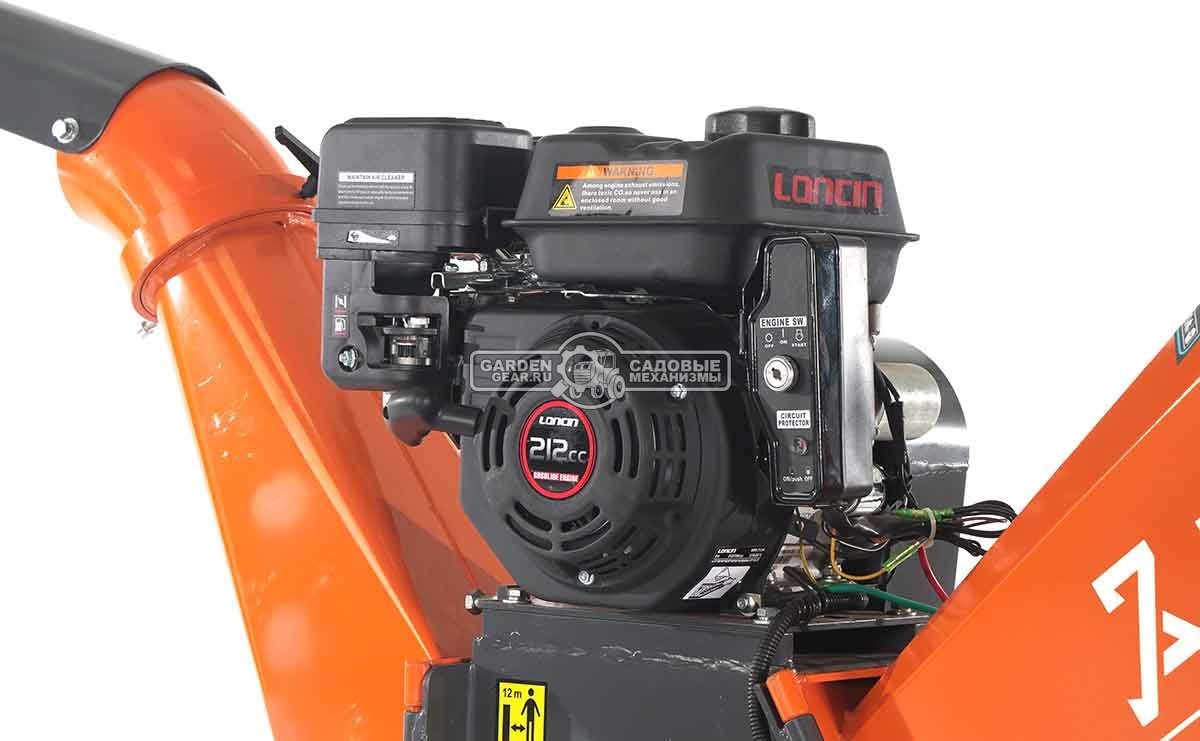 Измельчитель веток ZimAni LS 100 (PRC, Loncin 212 куб.см., 7 л.с., с эл. старт, барабанный, 2 ножа, ветки до 100 мм, одноосный прицеп, 130 кг)