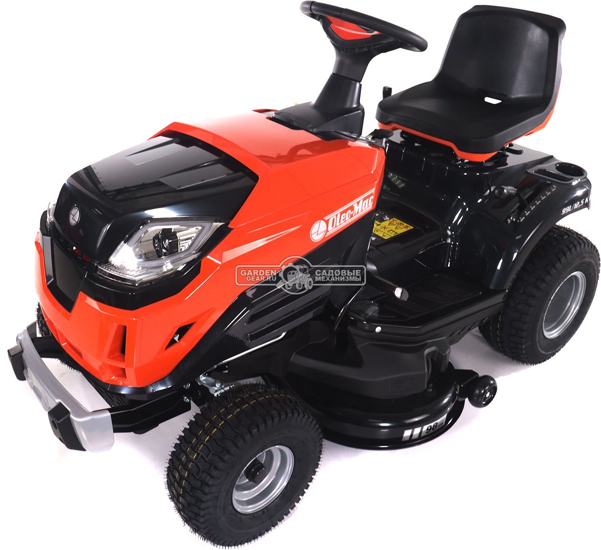 Садовый трактор Oleo-Mac OM 99L/12,5 K M (PRC, Emak K 1250 AVD, 413 см3, 98 см., боковой выброс, механика, 169 кг.)