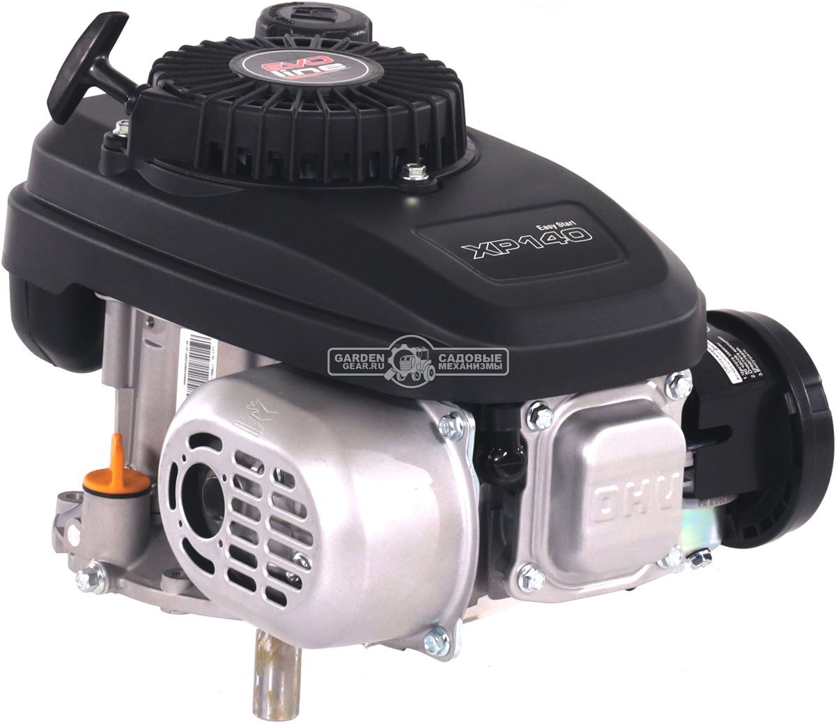 Бензиновый двигатель EVOline XP 140 A (3,5 л.с., 141 куб.см., D=22,2 мм, L=80 мм, алюминиевый маховик, динамический тормоз, 7,8 кг.)
