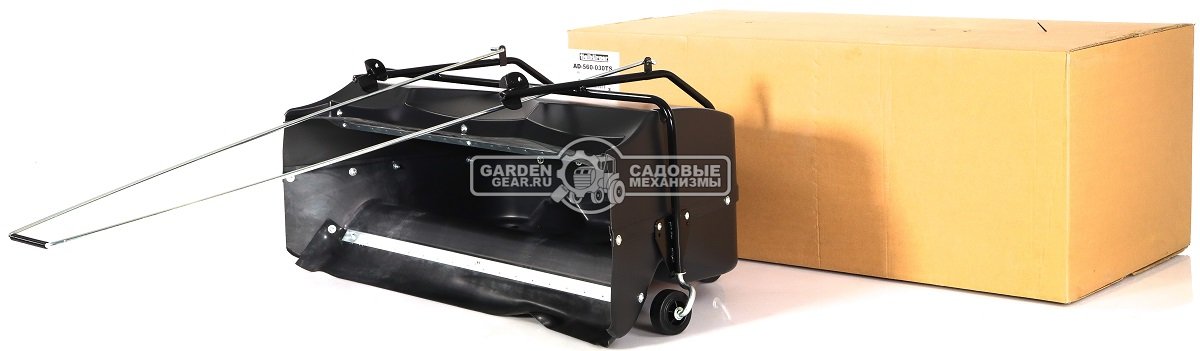 Контейнер для сбора мусора Tielbuerger для TK 48 Pro / TK 48 Pro Hydro