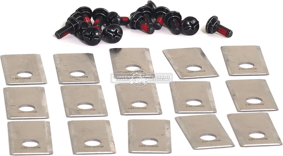 Набор режущих ножей ZimAni 15 шт. для роботов газонокосилок Automower 105 / 312 / 320