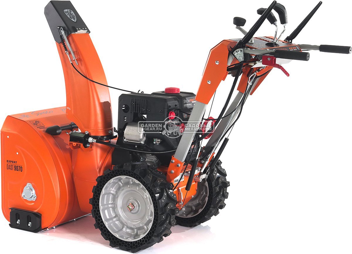 Снегоуборщик Daewoo DAST 9070 (PRC, 67 см., Daewoo, 298 куб.см., эл/стартер 220В, фара, скорости 5/2, колеса EX-ICE, подогрев рукояток, 112 кг.)