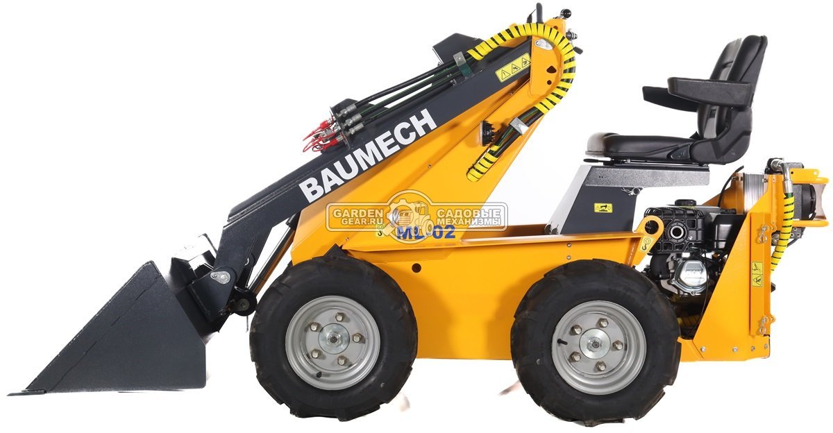 Универсальная машина мини-погрузчик Baumech ML-02 + ковш универсальный 110 см., с двигателем Zongshen GB460E