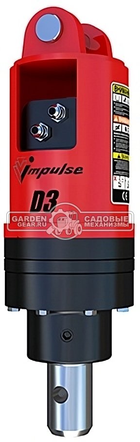 Гидровращатель Impulse D3