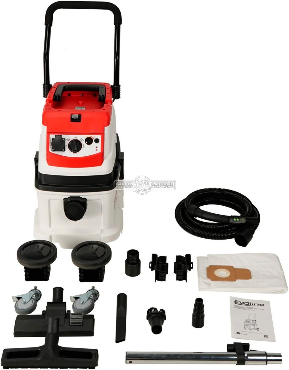 Пылесос промышленный Evoline CVC 140 Power Tool (M-class) для сухой уборки (PRC, 1.6 кВт, 3900 л/мин, 220 мбар, контейнер 16 л., шланг 1.5 м., 6 кг)
