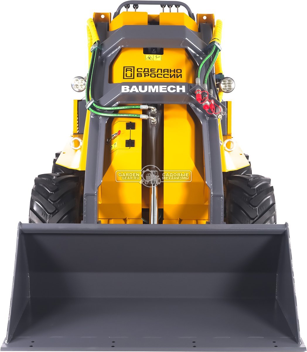 Универсальная машина мини-погрузчик Baumech ML-02 Pro + ковш универсальный 110 см., с двигателем Zongshen GB750 V-Twin