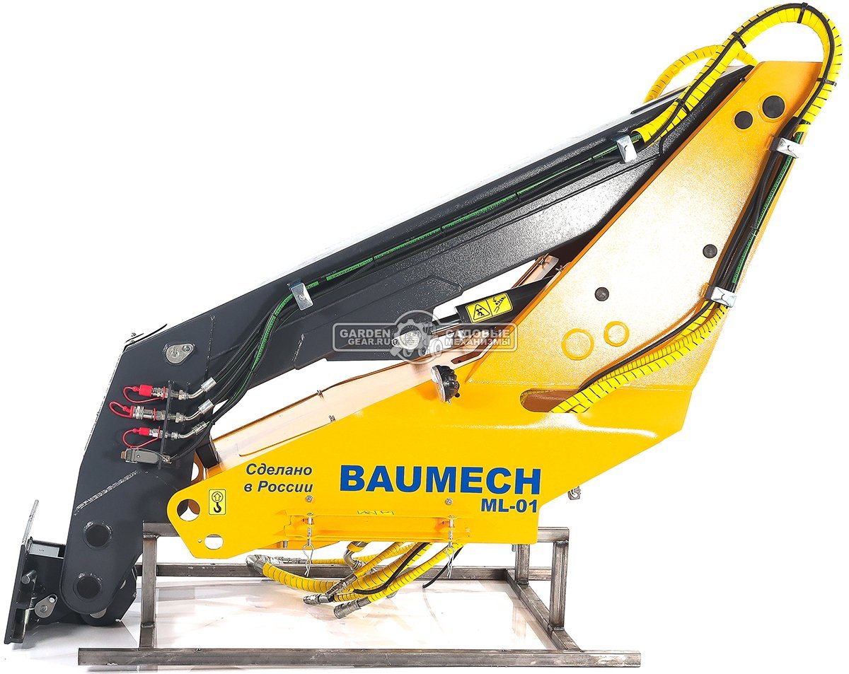 Сменный модуль Baumech стрела ML-01 (для мини-думпера), 423 кг.