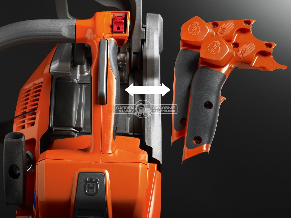 Бензопила сучкорез одноручная Husqvarna T540XP II 14" (SWE, 37,7 куб.см., 1,8 кВт/2,5 л.с., X-Torq, AutoTune II, 3,9 кг.)