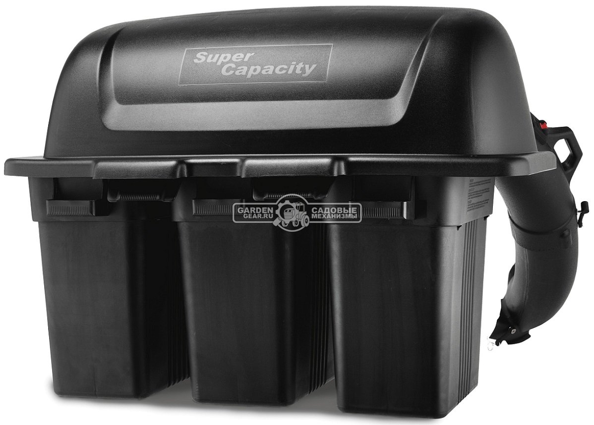 Травосборник Husqvarna 48" (122 см.) 3-х секционный, 315 л., для трактора YTH 220 Twin мод. c 2007 г.в.