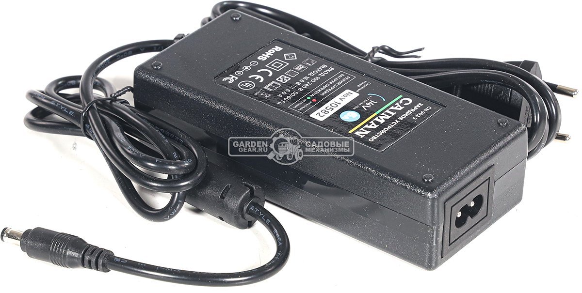 Зарядное устройство Caiman CN-902-3 14V