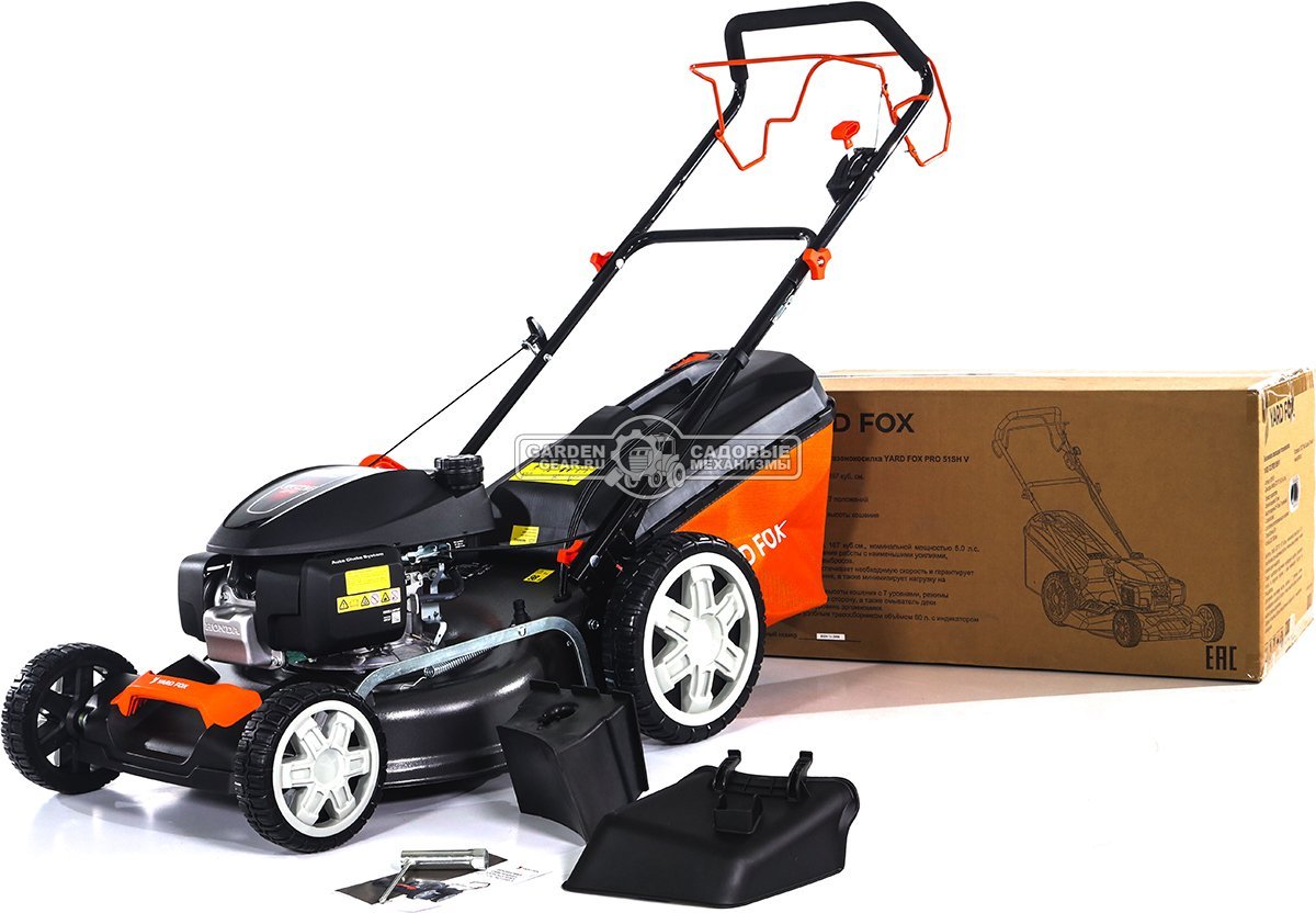 Газонокосилка бензиновая Yard Fox 51SH V (PRC, 51 см, Honda GCV170, 166 см3, сталь, 3 в 1, 60 л, вариатор, 38 кг)