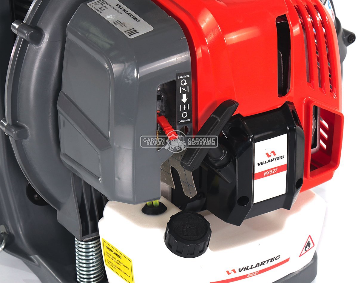 Воздуходувка бензиновая ранцевая Villartec BX527 (PRC, 52 куб.см., 1.45 кВт / 1.97 л.с., 890 м3/ч, 78 м/с, 8 кг)
