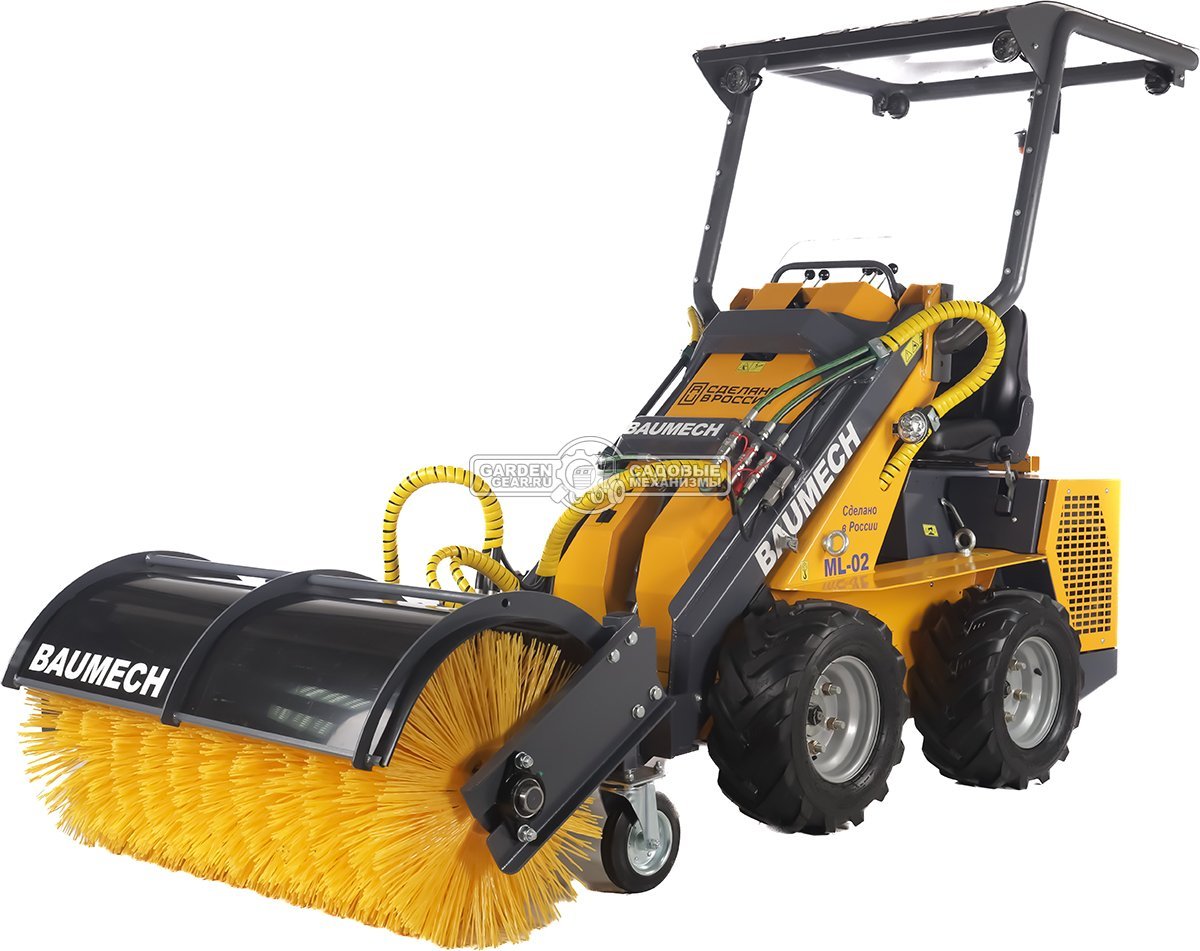 Универсальная машина мини-погрузчик Baumech ML-02 Pro + гидравлическая щётка 115 см. + каркас безопасности с двигателем Zongshen GB750 EFI инжектор