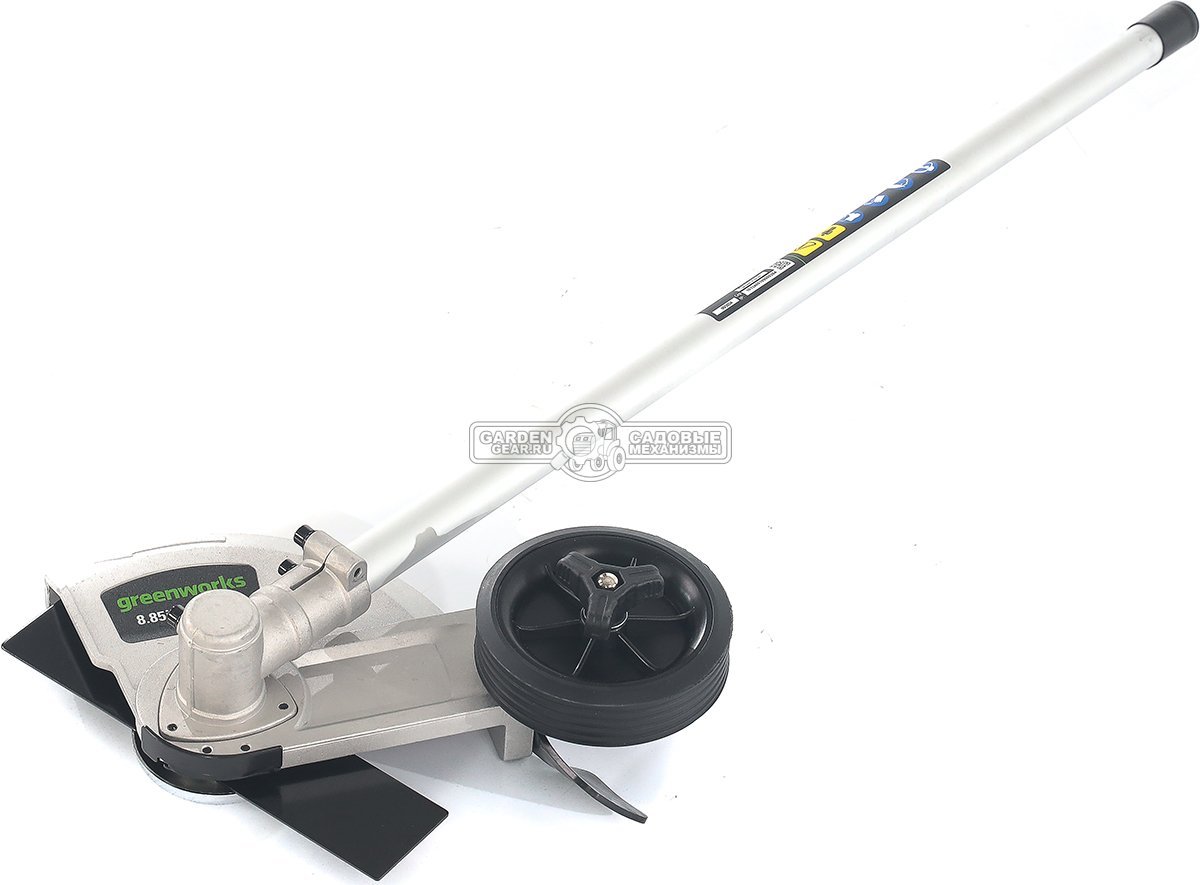 Насадка кромкорез Greenworks 2934707 для мотокос с разъемом GD40BC / GD40BCB / GST1246 