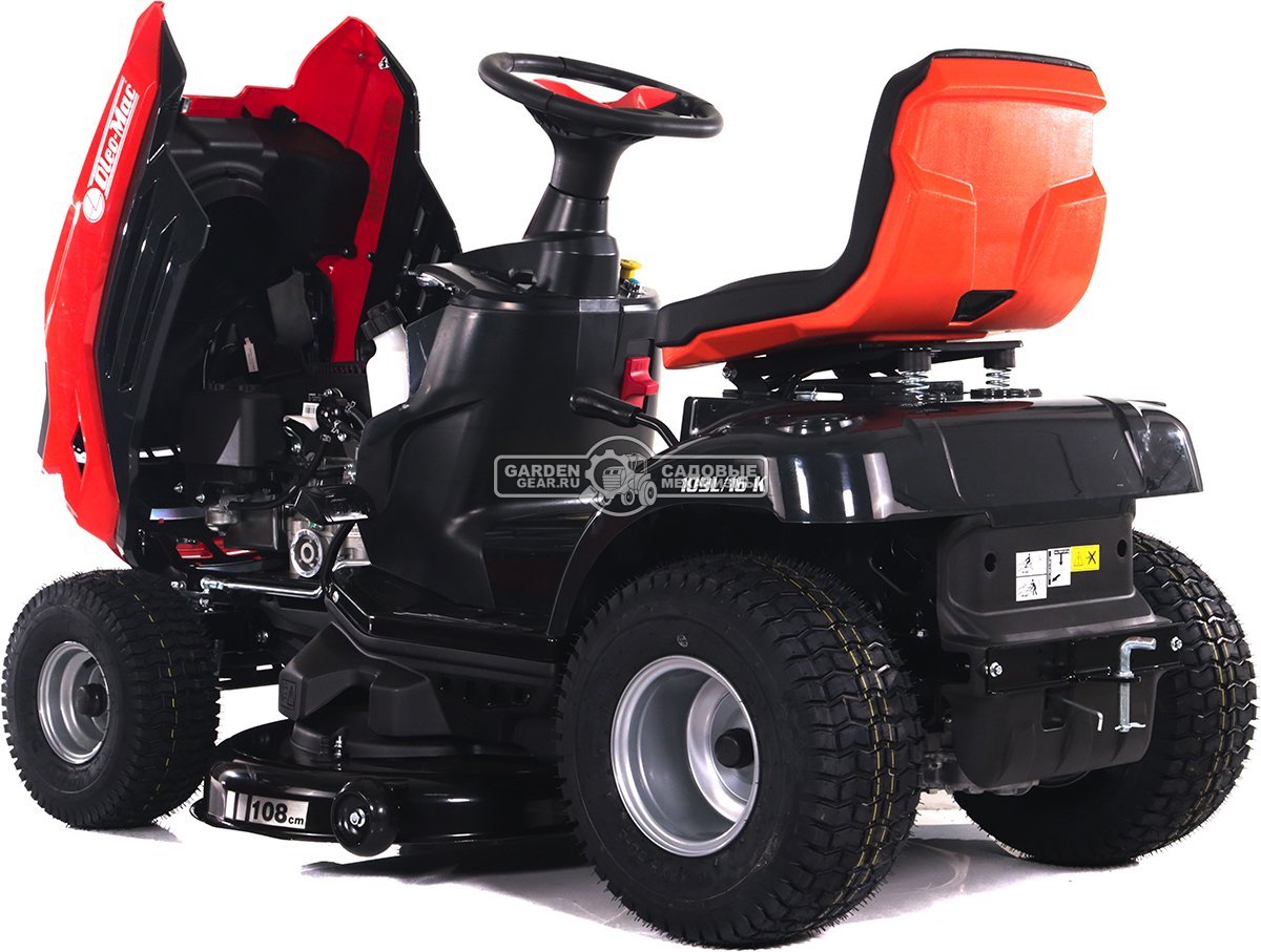 Садовый трактор Oleo-Mac OM 109L/16 K (PRC, Emak K 1600 AVD, 452 см3, 108 см., боковой выброс, гидростатика, 170 кг.)