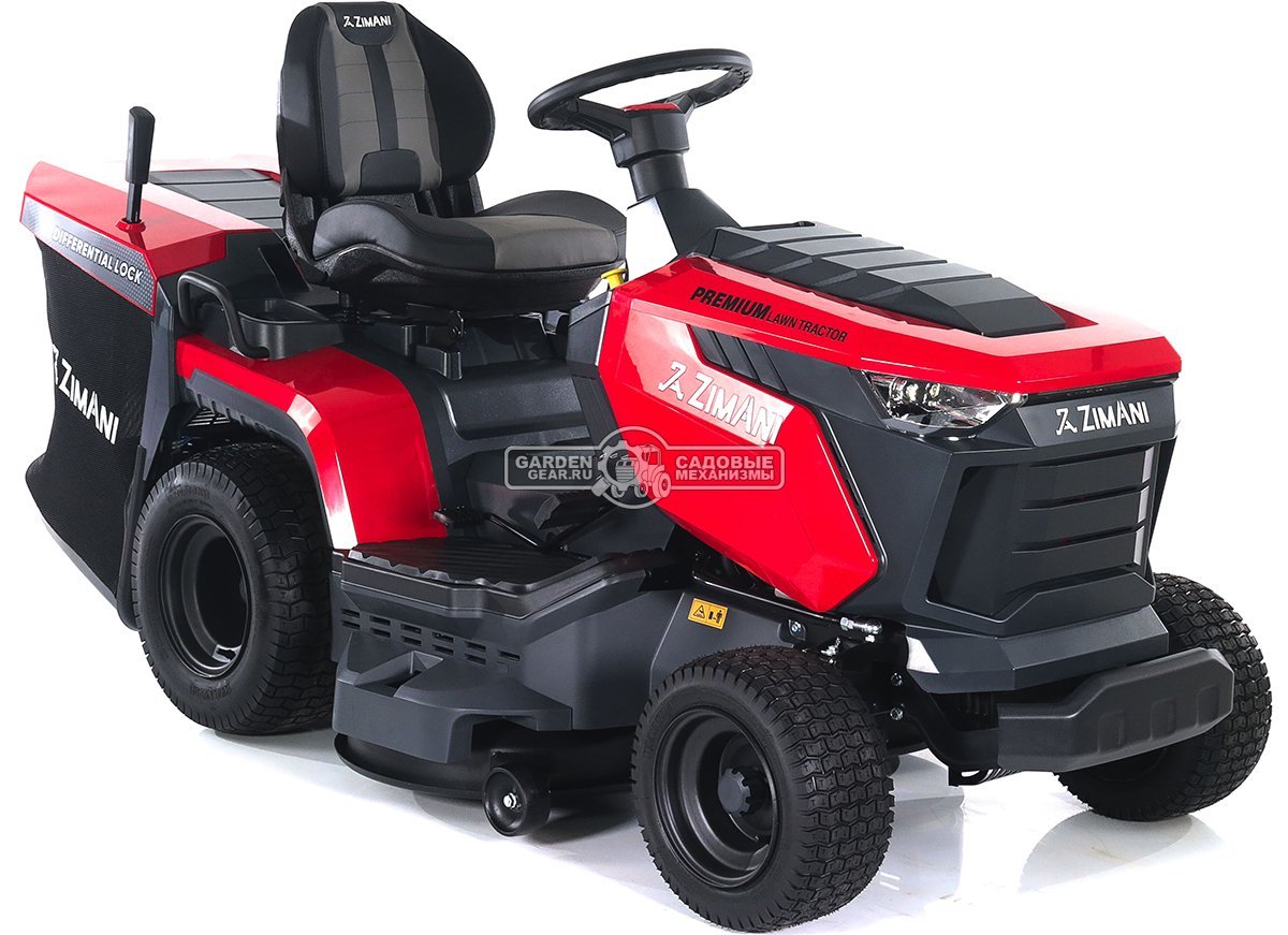 Садовый трактор ZimAni TC97HLD (PRC, Loncin 452 куб.см., гидростатика, дифференциал, травосбор. 320 л, шир. кошения 97 см, LED панель, 190 кг)