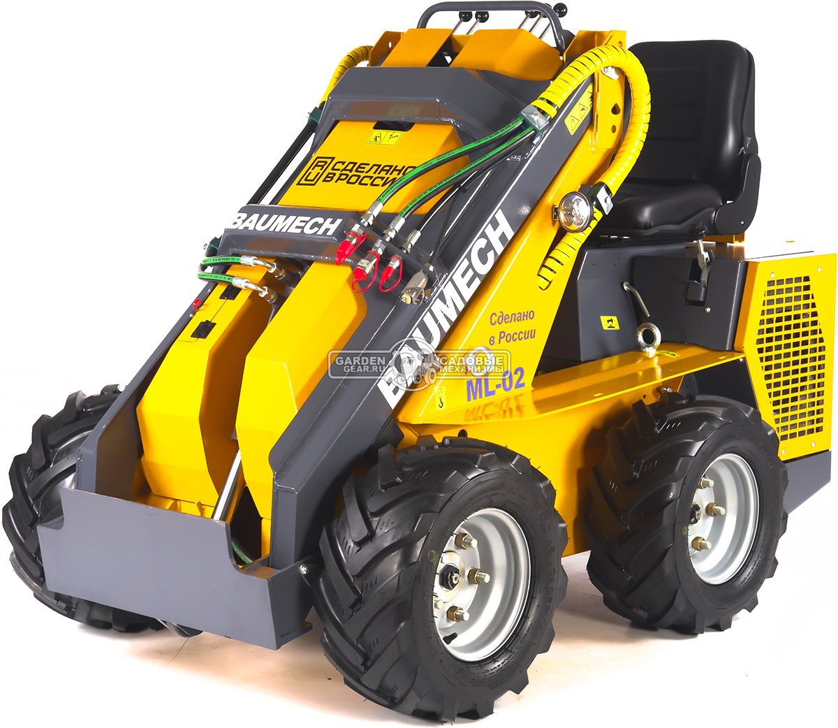 Универсальная машина мини-погрузчик Baumech ML-02 Pro с двигателем Zongshen GB750 EFI V-Twin инжектор