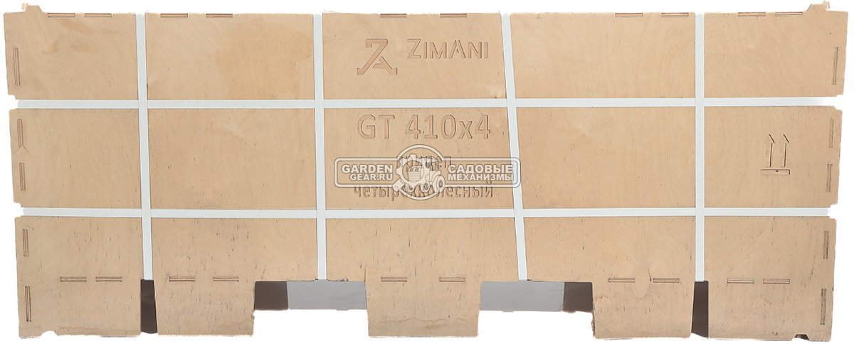 Тележка - прицеп ZimAni GT410x4 Stainless steel 500 4WD для садовых тракторов, с механизмом опрокидывания (4 колеса, оцинкованной сталь, 500 кг)