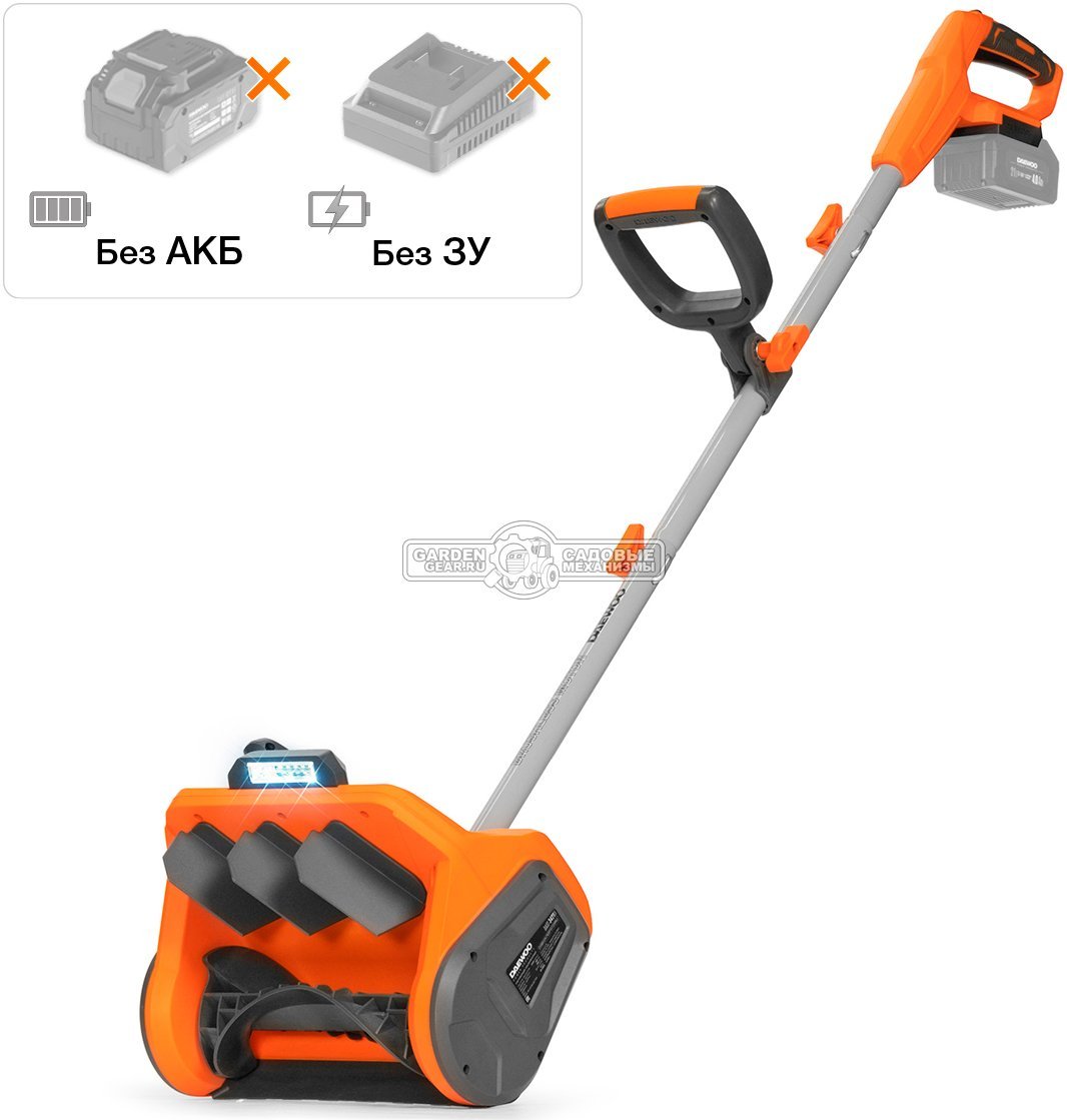 Снегоуборщик аккумуляторный / лопата Daewoo DAST 3421Li без АКБ и ЗУ (PRC, BL 21В, ширина 34 см, 4.3 кг)