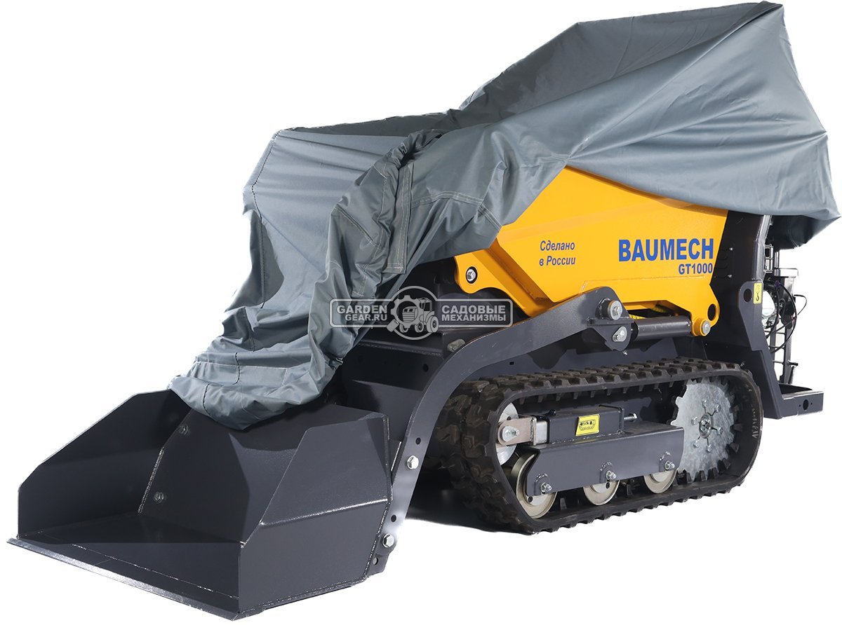 Чехол Baumech для GT-1000