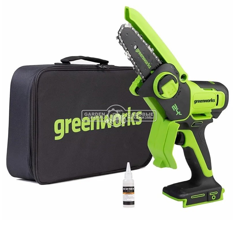 Аккумуляторный цепной сучкорез - минипила GreenWorks GD24CSMNX с АКБ 2 А/ч и ЗУ (PRC, BL 24В, шина 6"/15 см, 0.3"-1.1-32E, 1.1 кг)