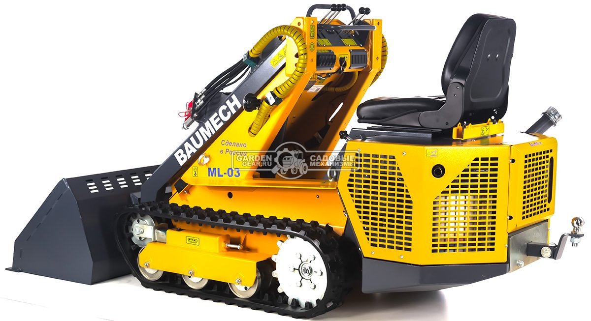 Универсальная машина мини-погрузчик Baumech ML-03 Pro + ковш для снега 120 см. с двигателем Zongshen GB750 V-Twin