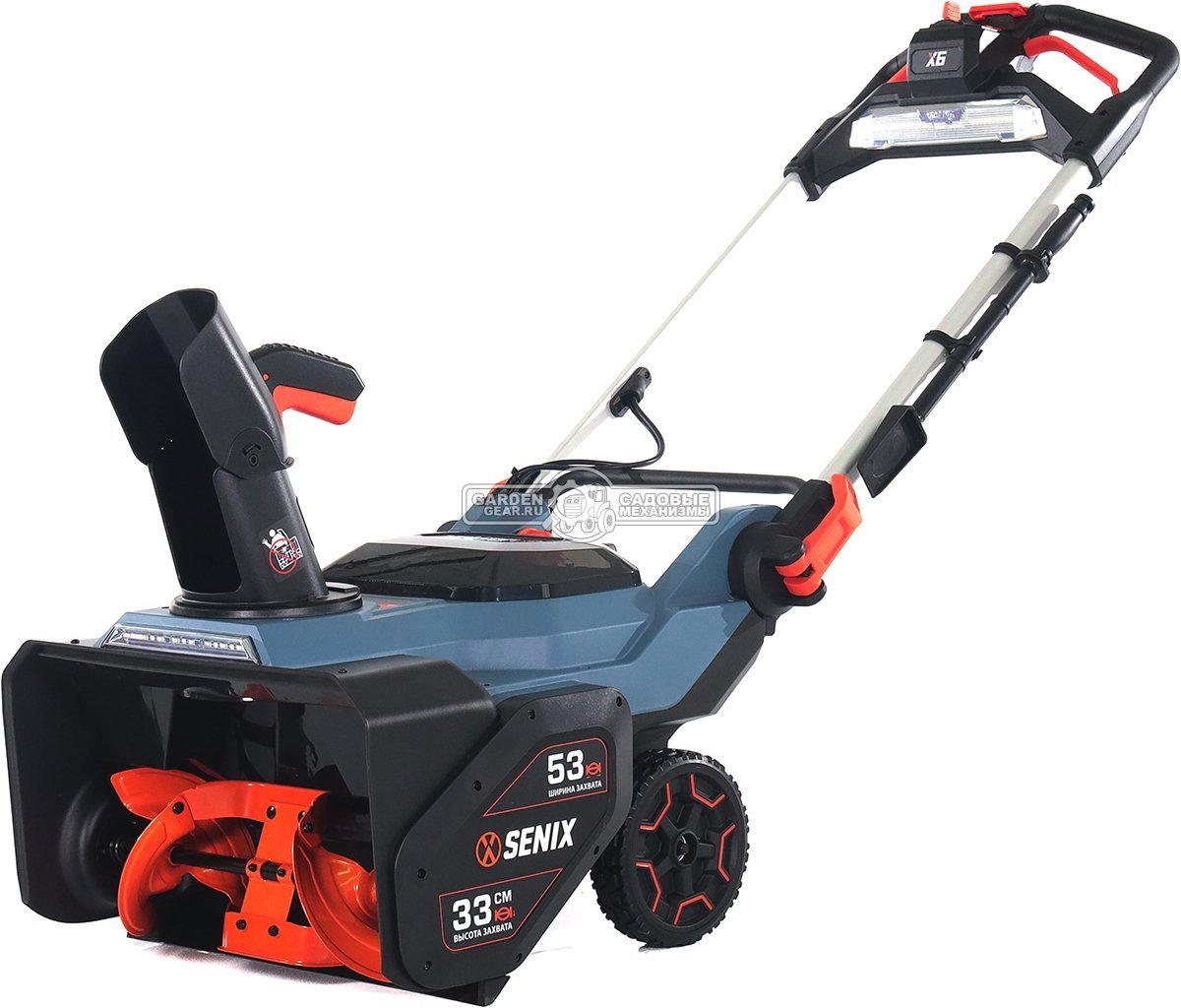 Снегоуборщик аккумуляторный Senix STX6-H-EU с АКБ 6 А/ч и ЗУ (PRC, Li-ion BL 60В, 3500 Вт, ширина 53 см, LED фара, подогрев рукоятки, 15 кг)