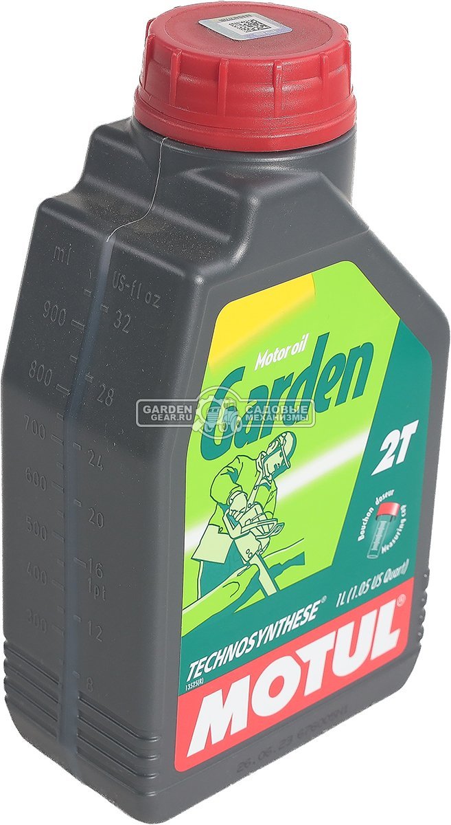 Масло 2-тактное Motul Garden 2T 1 л ЧЗ