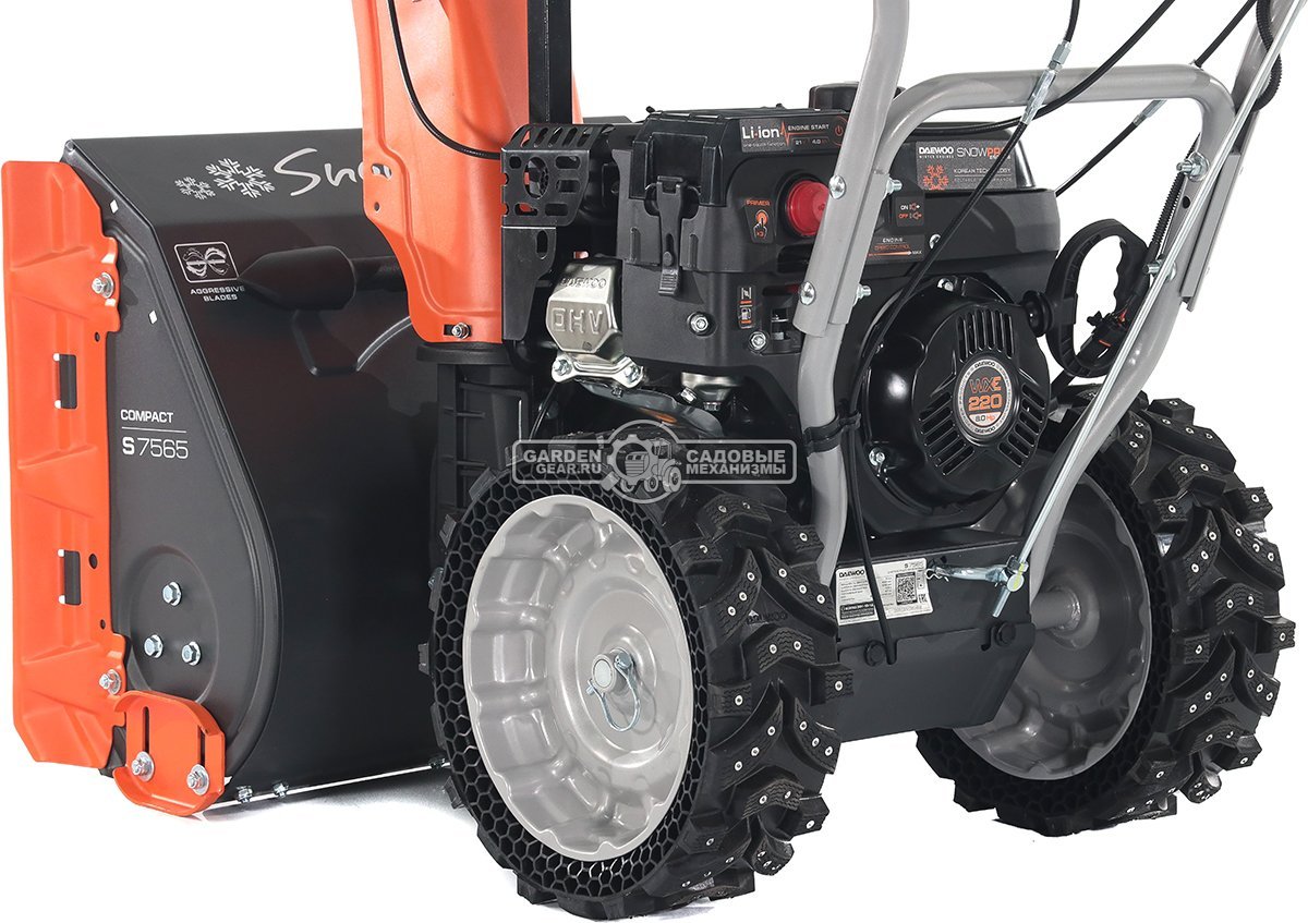 Снегоуборщик Daewoo S 7565 (PRC, 65 см., Daewoo, 220 см3, скорости 6/2, колеса EX-ICE, запуск от аккумулятора 21В, фара, 67 кг.)