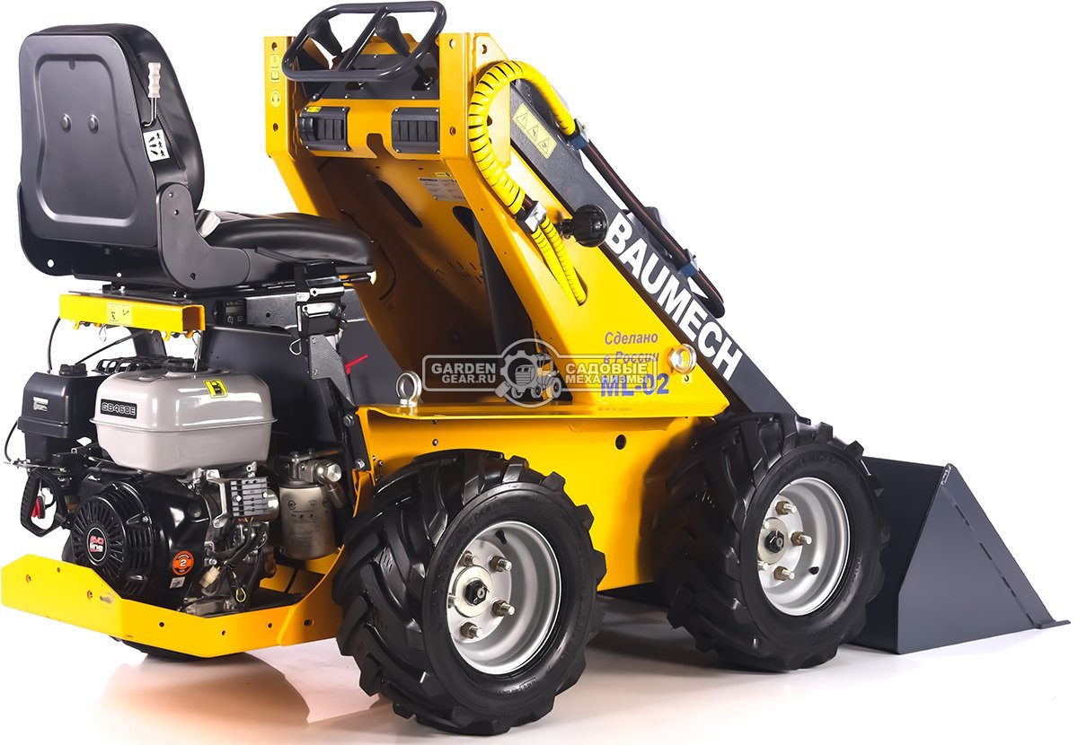 Универсальная машина мини-погрузчик Baumech ML-02 Lite + ковш универсальный 110 см., с двигателем Zongshen GB460E