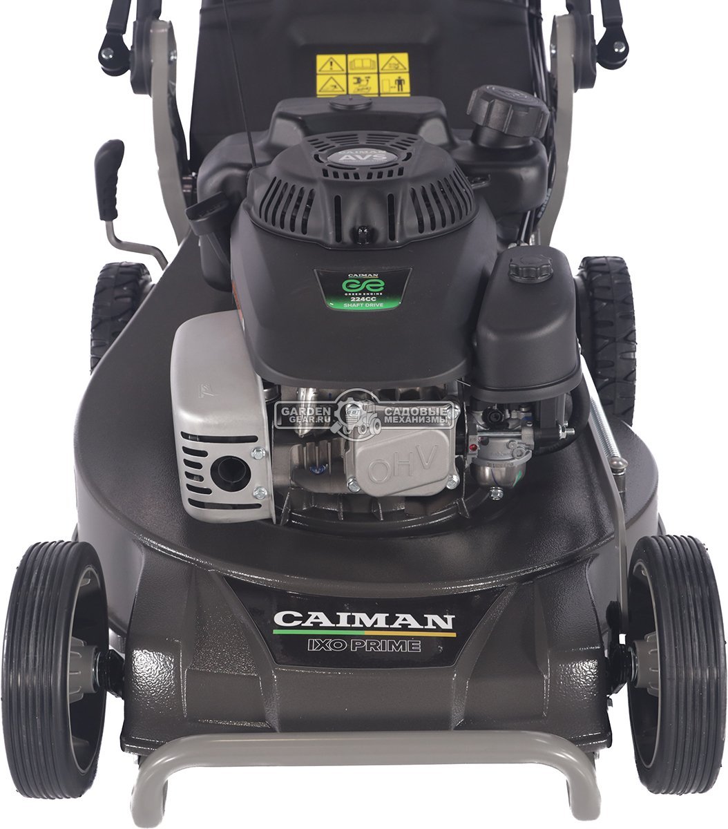 Газонокосилка бензиновая Caiman IXO Prime 55CLV AL (RUS, 53 см, Caiman Green Engine, 224см3, алюминий, кардан, 2 в 1, 70 л, 54,4 кг.)
