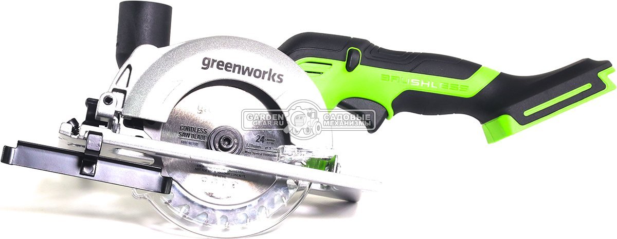 Минипила циркулярная аккумуляторная GreenWorks G24MCS без АКБ и ЗУ (PRC, BL 24В, 115 мм, 2 кг)