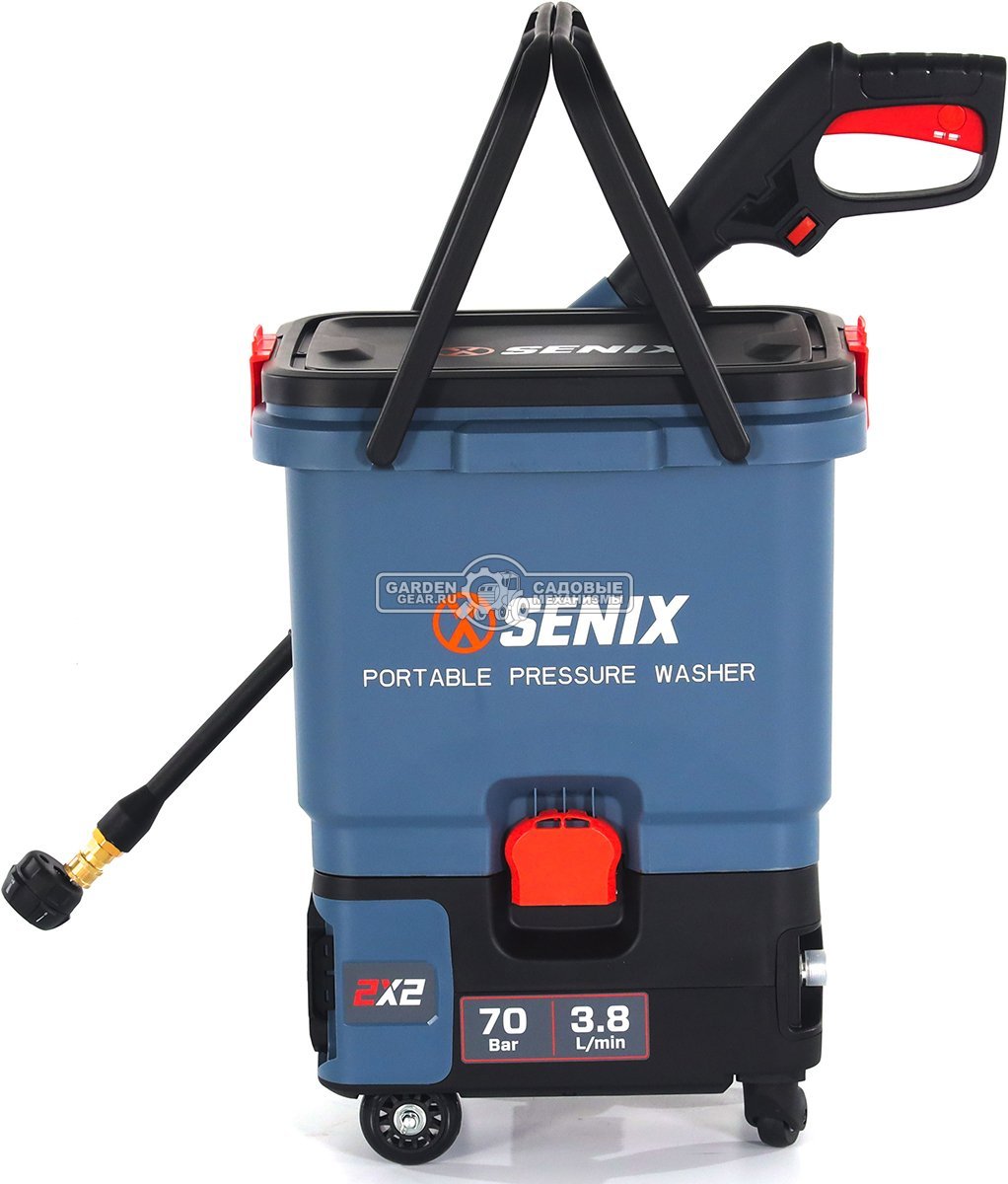 Аккумуляторная мойка высокого давления Senix HPWX2-M2-EU с 2 АКБ 5 А/ч и ЗУ (PRC, BL 2x20В, 60/45 бар, 288 л/ч, емкость 25 л., 10 кг)
