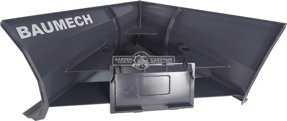 Отвал для снега Baumech клиновидный