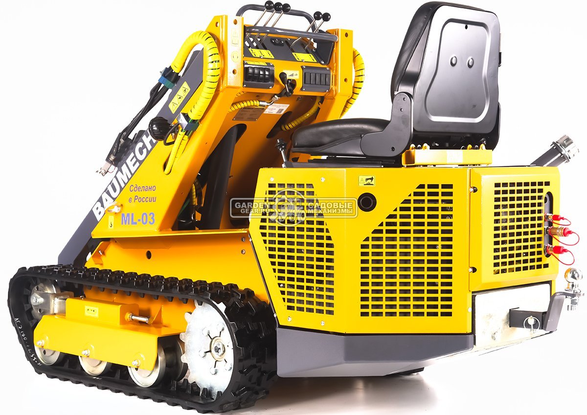 Универсальная машина мини-погрузчик Baumech ML-03 Pro с двигателем Zongshen GB750 V-Twin карбюратор