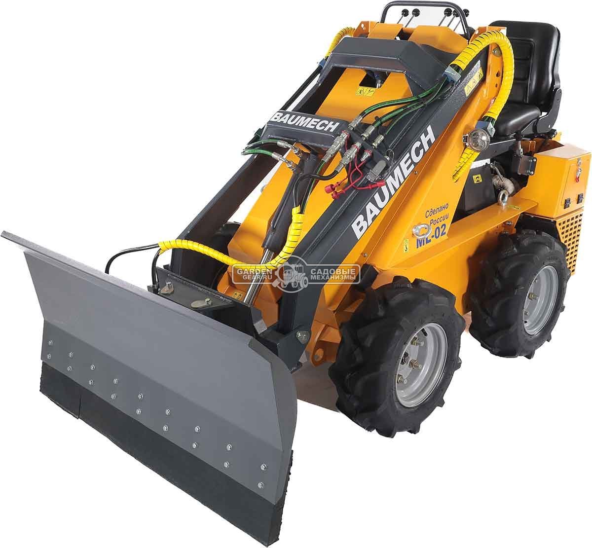 Универсальная машина мини-погрузчик Baumech ML-02 Pro + гидравлический отвал 120 см. с двигателем Zongshen GB750 EFI V-Twin инжектор