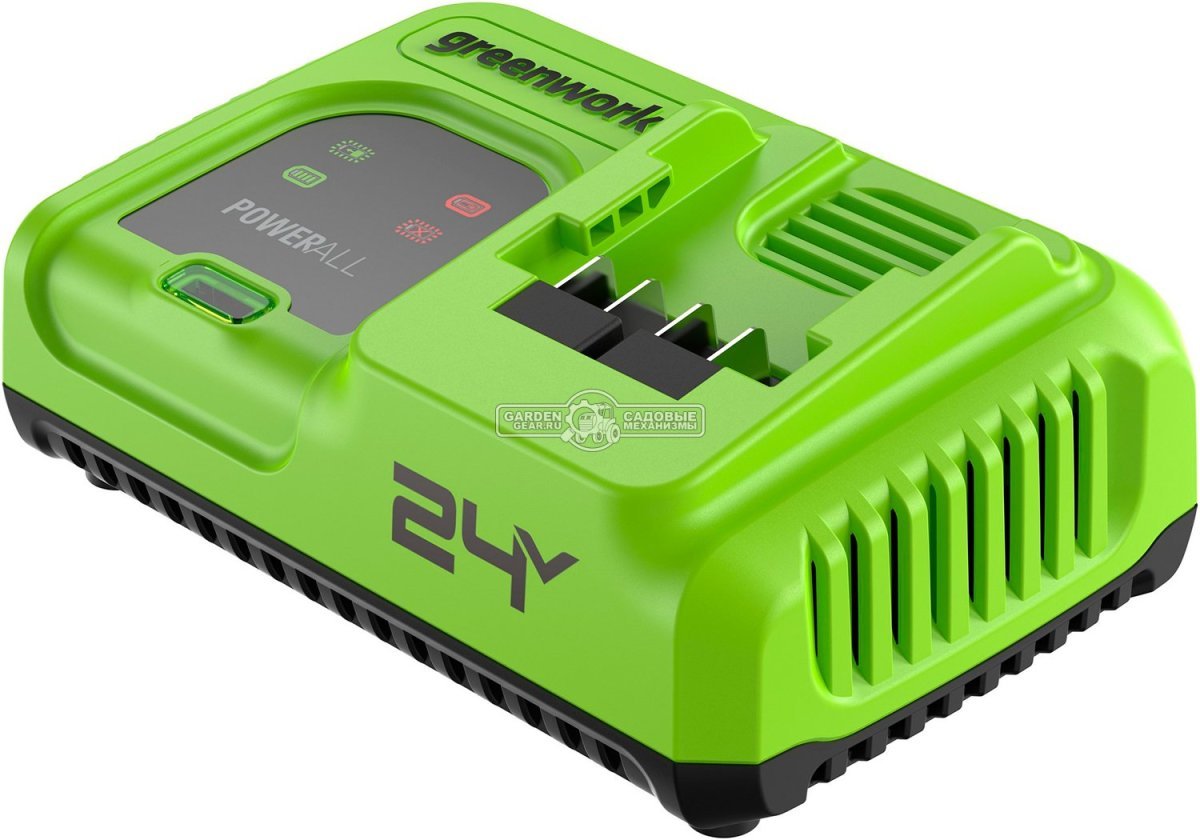 Зарядное устройство GreenWorks G24C8 ультрабыстрой зарядки для аккумуляторов 24В (8 А)