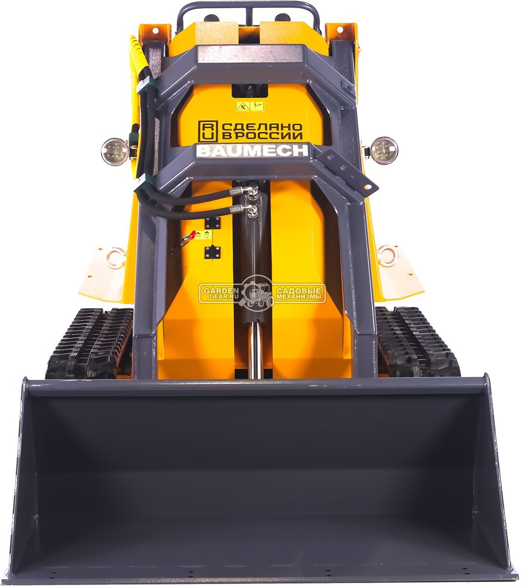 Универсальная машина мини-погрузчик Baumech ML-03 Lite + ковш универсальный 110 см., с двигателем Zongshen GB460E