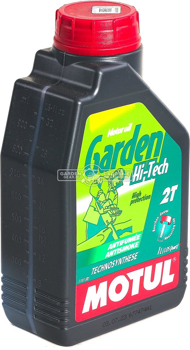 Масло 2-тактное Motul Garden 2T Hi-Tech 1 л.