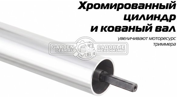 Бензокоса Champion T443S-2 (PRC, 42.7 куб.см., 1.25 кВт/1.7 л.с., диск 40T/255 + леска 2.4 мм, неразборная, 7.8 кг)