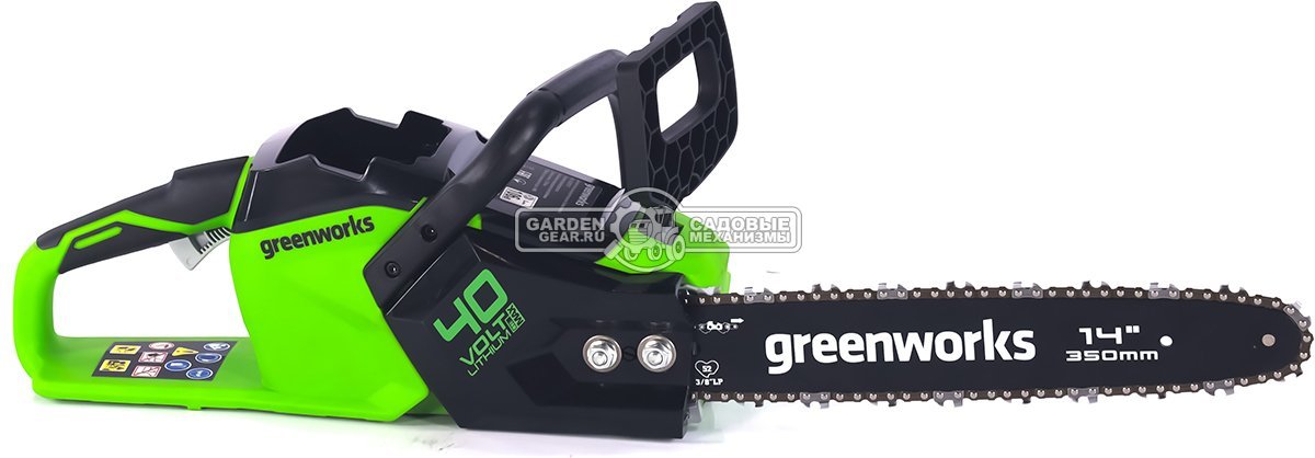 Пила аккумуляторная цепная GreenWorks GD40CS15 без АКБ и ЗУ (PRC, Li-ion 40В, беcщеточная, 14"/35 см, 5.0 кг)