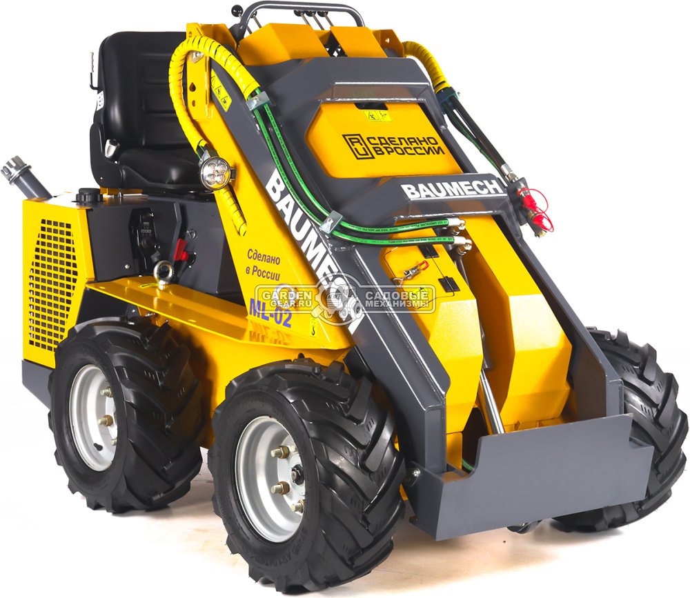 Универсальная машина мини-погрузчик Baumech ML-02 Pro с двигателем Zongshen GB750 EFI V-Twin инжектор