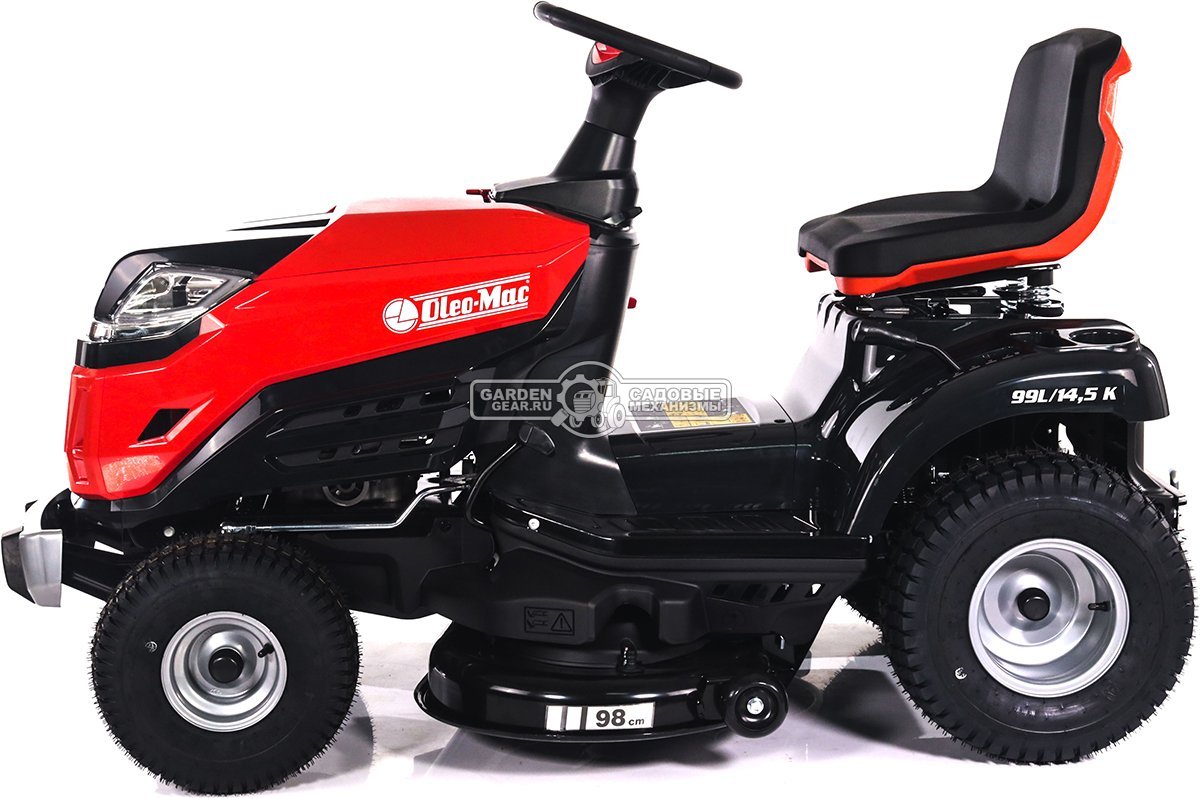 Садовый трактор Oleo-Mac OM 99L/14,5 K (PRC, Emak K 1450 AVD, 432 см3, 98 см., боковой выброс, гидростатика, 169 кг.)